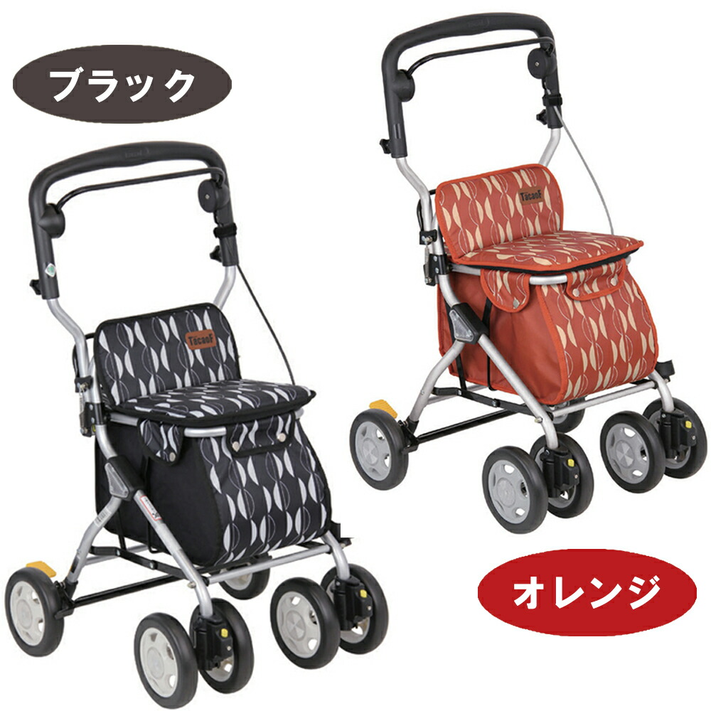 シルバーカー 五月人形 おしゃれ お雛様 名前旗 ルーティii Slm08 シルバーカー 五月人形 おしゃれ お雛様 名前旗 ルーティii Slm08