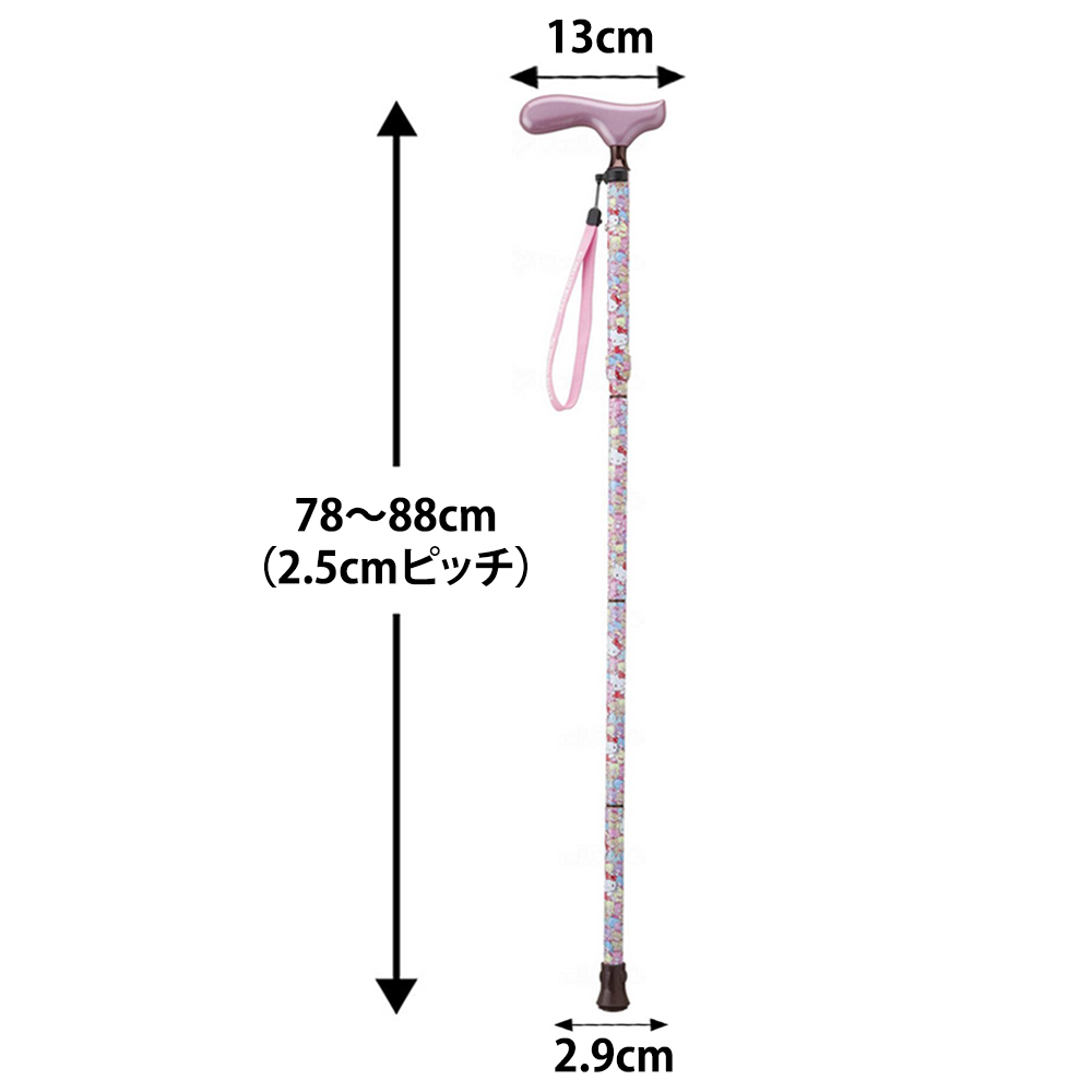 楽天市場 おしゃれ 杖 ステッキ かわいい キャラクター 杖ハローキティ 折りたたみステッキ 父の日 母の日 敬老の日 プレゼント 贈り物 人形広場 雛人形 五月人形専門店