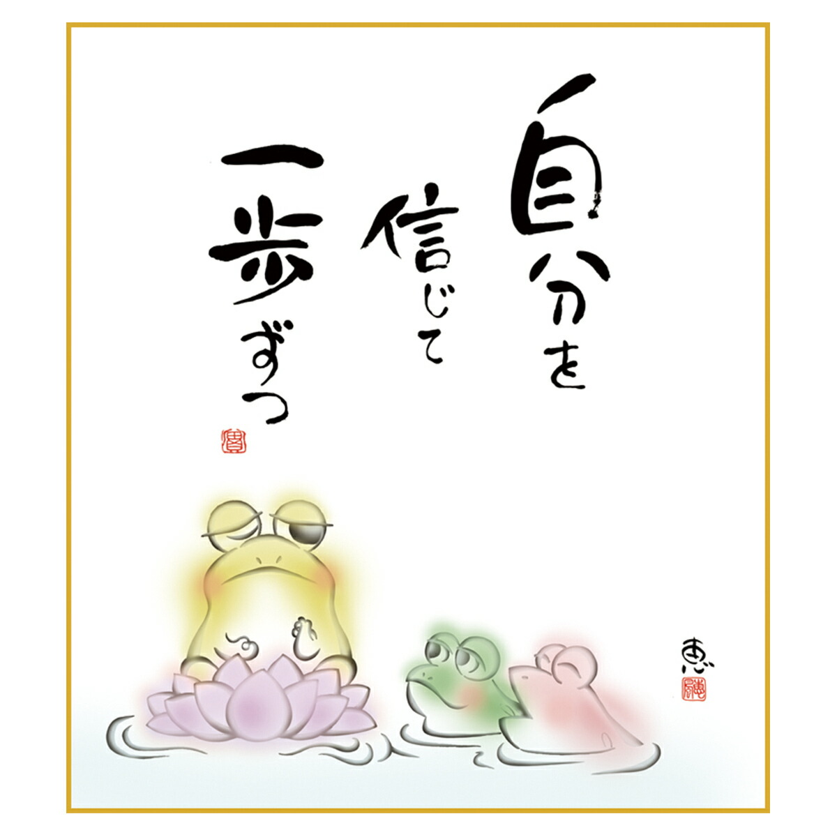パステルアート 絵画 癒しの絵 癒しの絵パステル画水彩画花