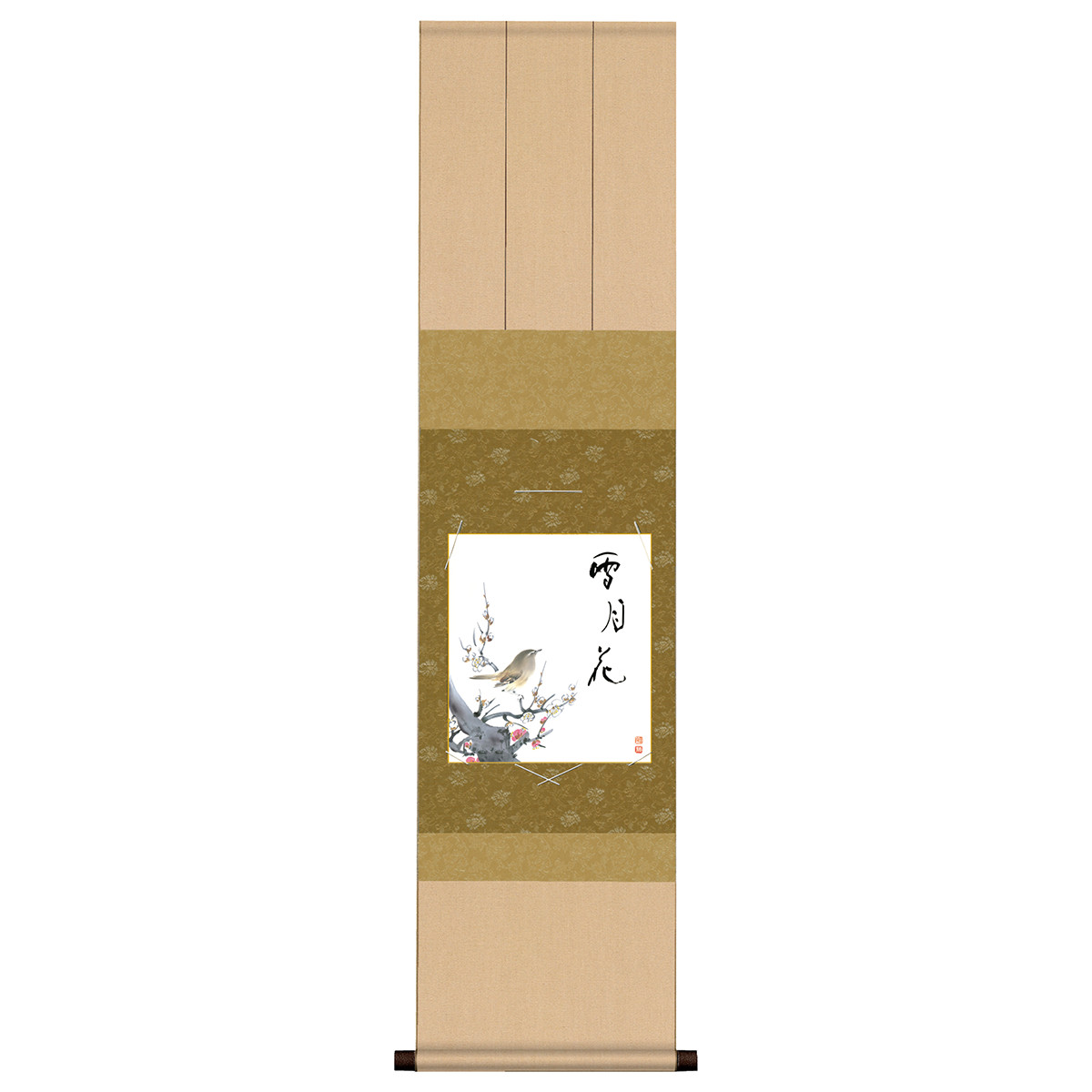 掛け軸 掛軸 床の間 モダン 和風 色紙 色紙掛 セット 花鳥山水画 衣笠緞子 紅白梅 雪月花 恵風 サイズ幅31cm 高さ125cm 表装洛彩緞子 綿支那パー 手彩特色工芸色紙付き 父の日 母の日 敬老の日 プレゼント 贈り物巨匠