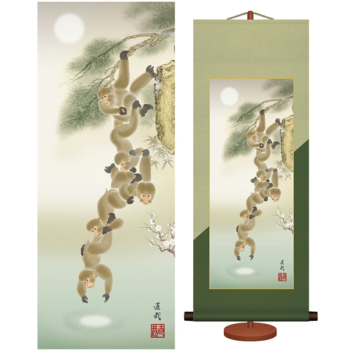 掛け軸 掛軸 床の間 モダン 和風 慶祝縁起画 和風 招福開運画 開運月五猿 久我直哉 趣粋会 サイズ幅31cm 高さ81cm 化粧箱収納 専用スタンド付き巨匠 複製画 タペストリー かわいい おしゃれ