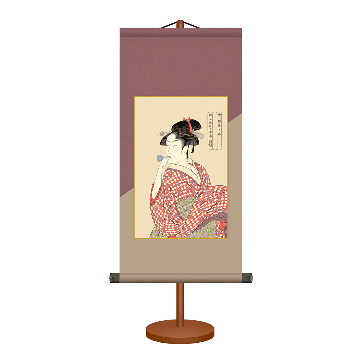 喜多川歌麿　織物掛け軸　特製桐箱付 浮世絵・掛け軸 喜多川歌麿作 寛政の三美人