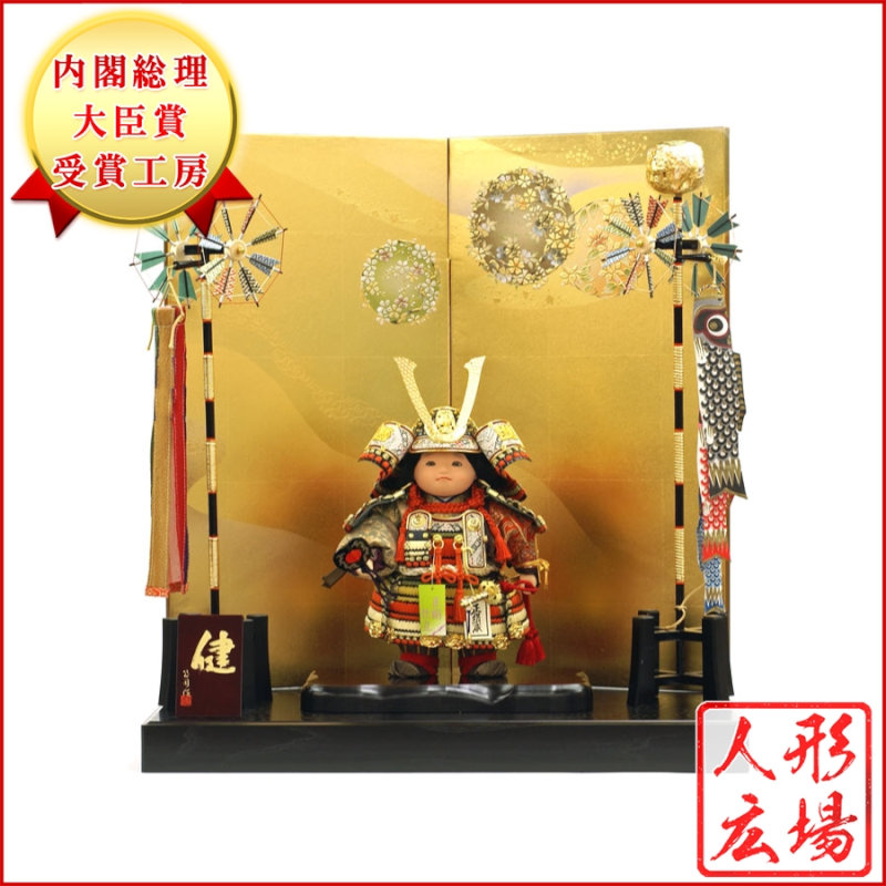 kobo-tensho | rakuten global market: it is doll open space kobo-tensho | rakuten global market: it is doll open space