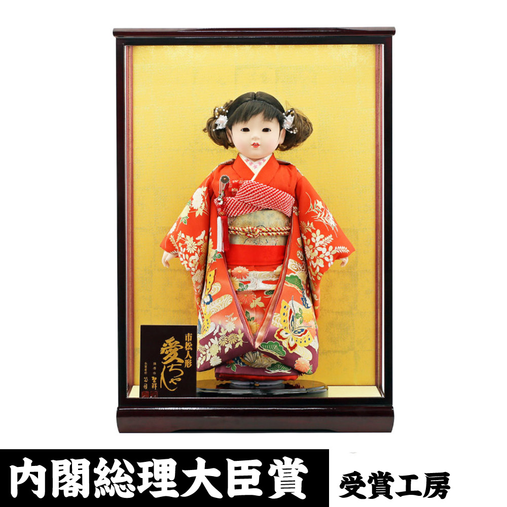 30 Off 市松人形 ケース飾り ケース入り 市松人形 おしゃれ ひな人形 雛人形 コンパクト 特選 市松人形13号 お出迎え人形 お祝い人形飾り 節句人形飾り お祝い 初節句 公司作 限定オリジナル 人形工房天祥 Www Dgb Gov Bf