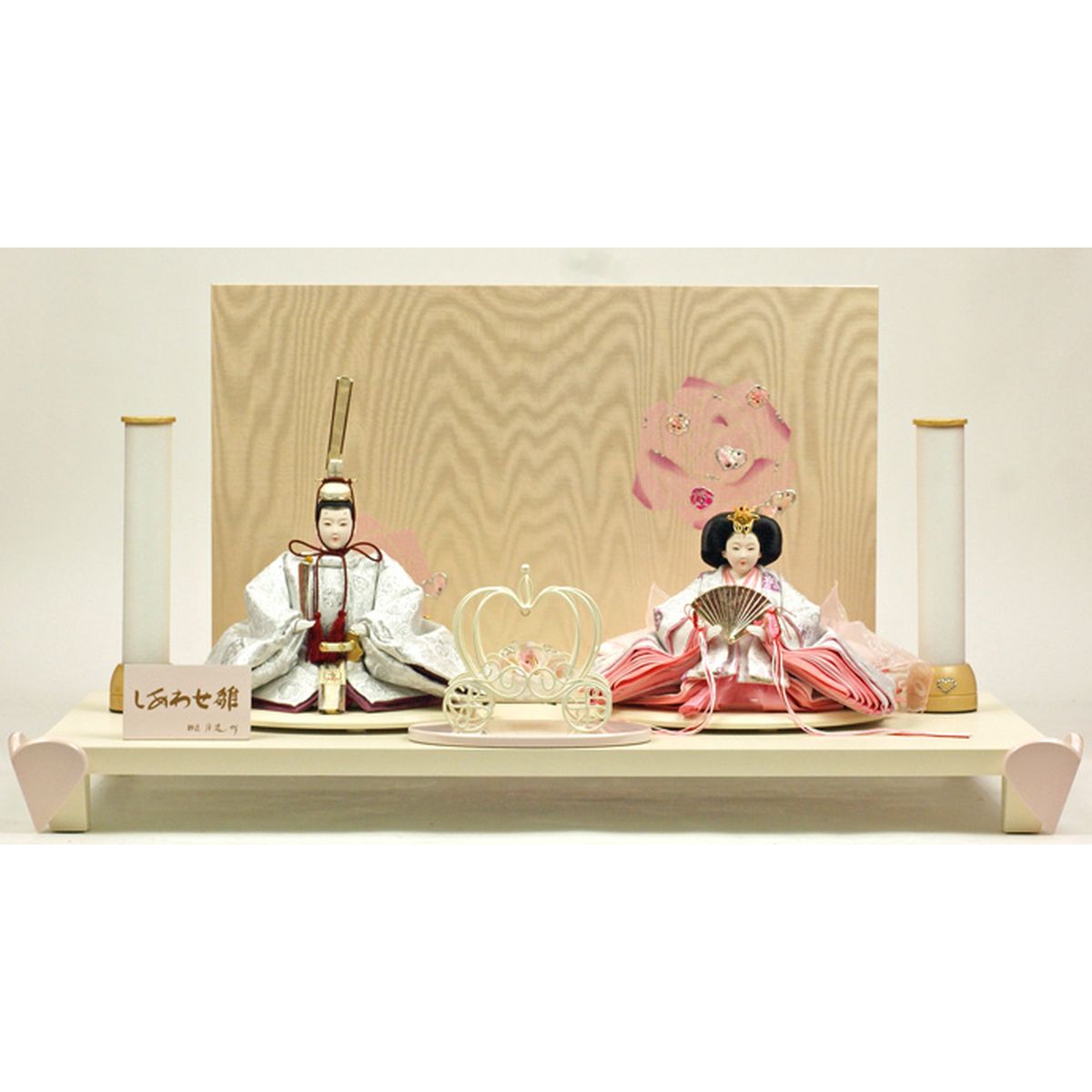 お値打ち価格 雛飾り 限定 ひな人形 親王飾り 雛人形 雛 親王飾り 名匠 逸品飾り お雛様 ひな祭り 収納飾り ハート柄生地仕立 クリスタル仕様 着用兜 衣装着十二単 五月人形 ひな人形 人気 ご奉仕品 限定数限り お得な雛人形 おしゃれ雛人形 人形広場 P08apr16