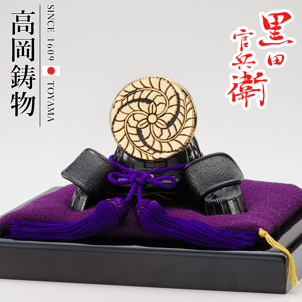 ★ 兜 剣付置物 シルバー　純銀 金銀工芸家・伝統工芸士 武比古作 ☆ 兜 剣付置物 シルバー 純銀 金銀工芸家・伝統工芸士 武比古作