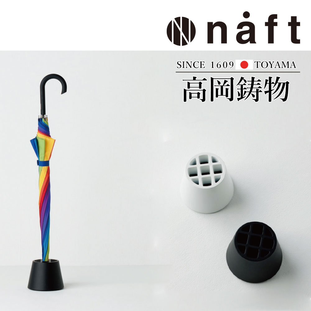 「在庫処分品」傘立て受け皿付き(ハート型玄関スッキリ) 在庫処分品」傘立て受け皿付き(ハート型玄関スッキリ)