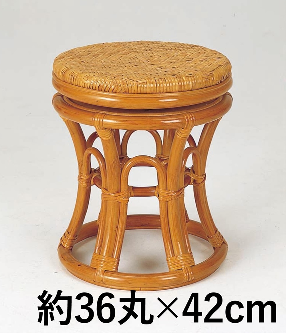 楽天市場】籐 回転 スツール 座面回転式 籐家具 籐 ラタン製 椅子 丸