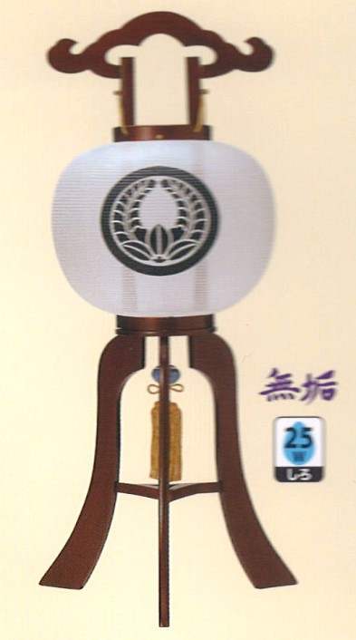 盆提灯 家紋入提灯 特10号総花梨 25W白 盆提灯 モダン 盆提灯 盆提灯 お盆 お盆飾り 新盆 初盆 お供え【※名入れカッティングシートのみ】