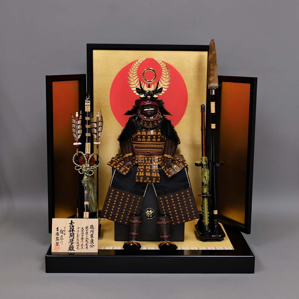 武者人形　五月人形　忠保の甲冑 武者人形 五月人形 忠保の甲冑 2025年最新】忠保五月人形の