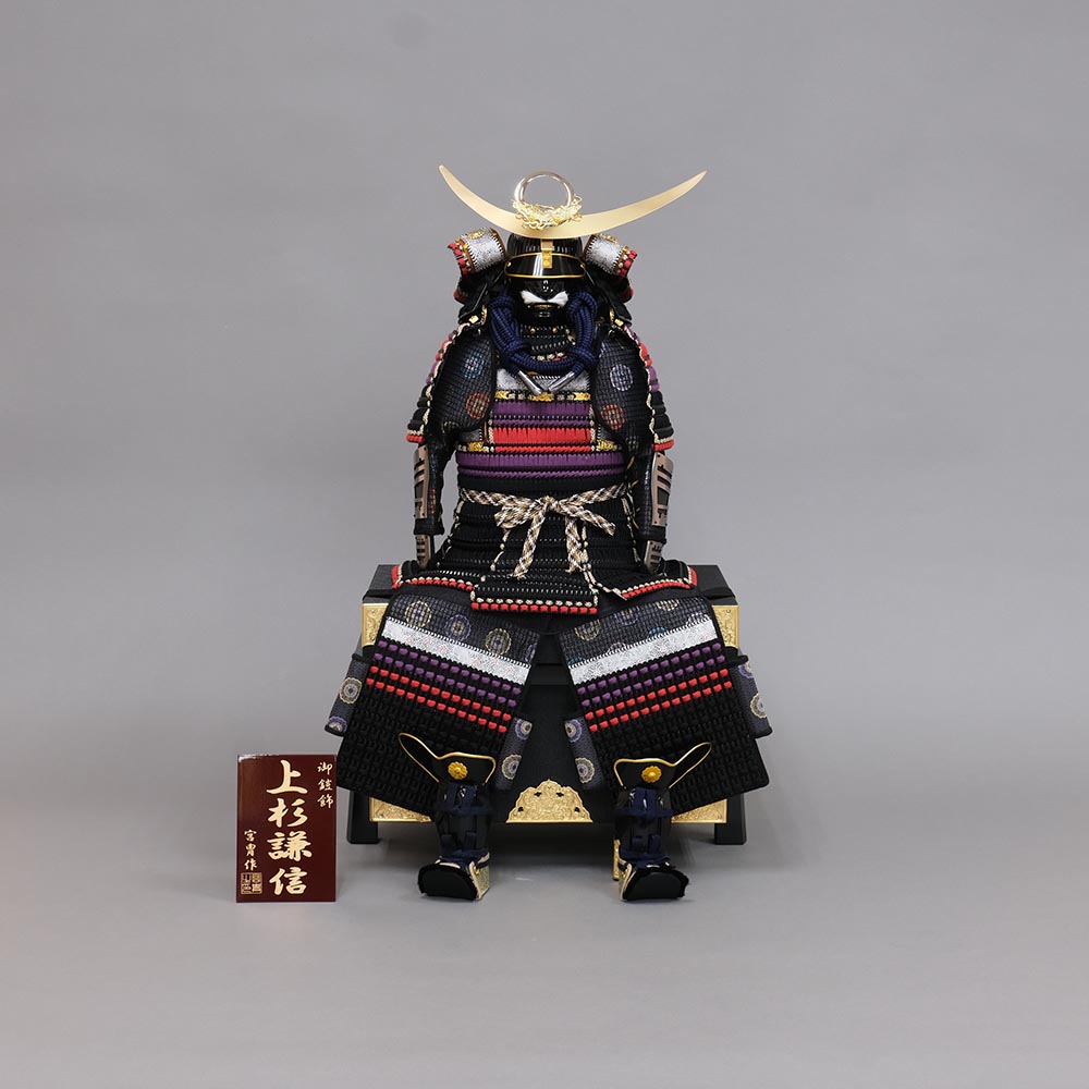楽天市場】五月人形 忠保 コンパクト 鎧 鎧兜 鎧飾り 甲冑 武田信玄