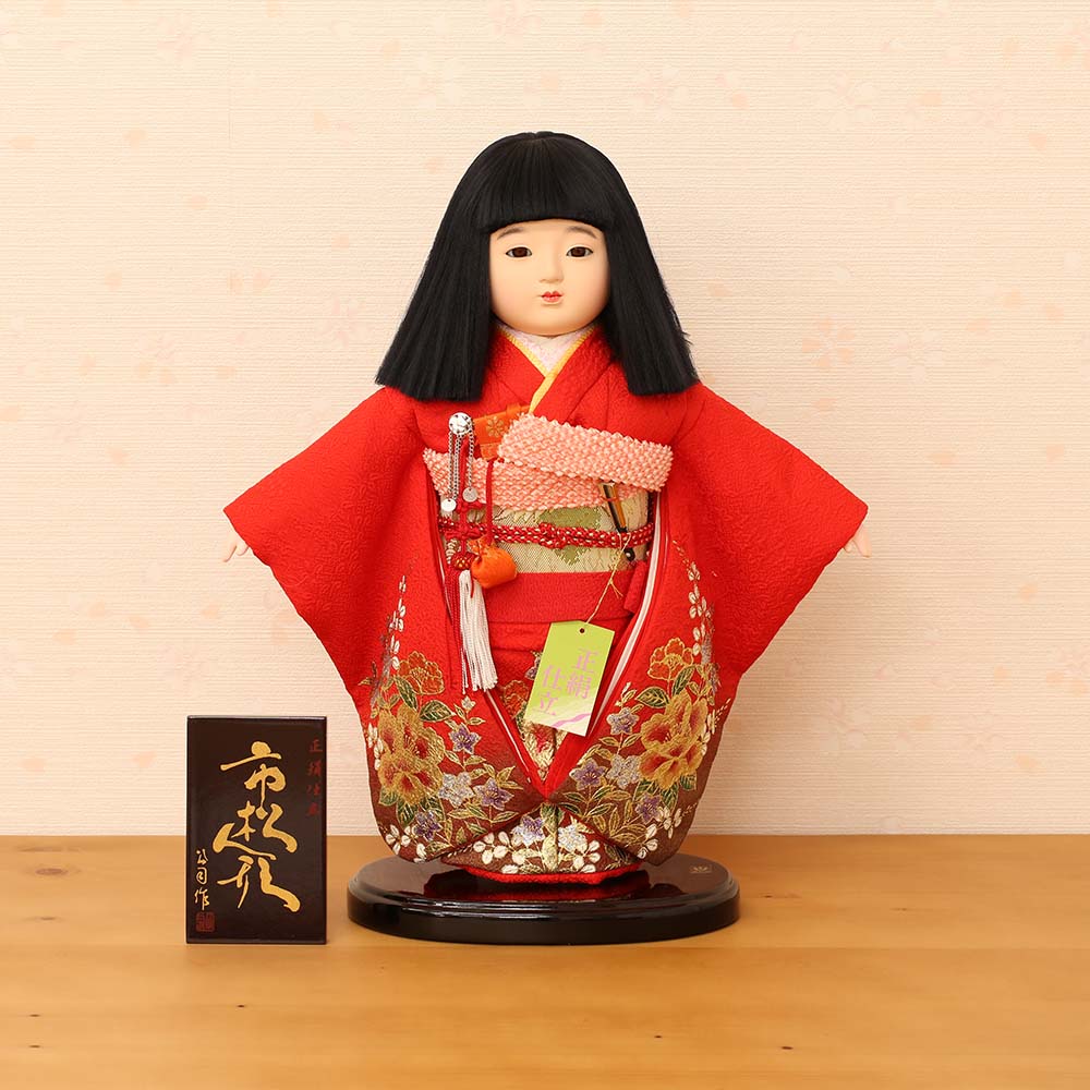 楽天市場】送料無料 東玉監製 若王子静作 市松人形 13号 [寿A GP]〈雛