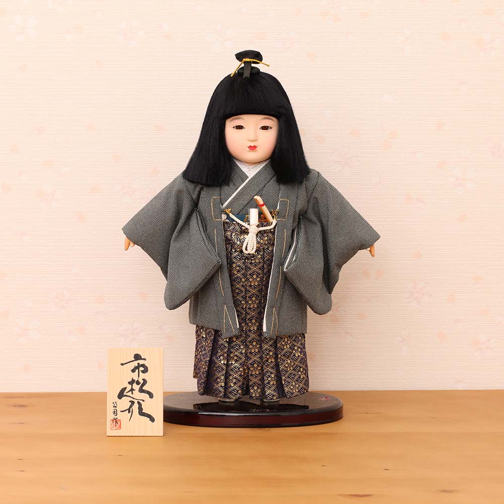 市松人形　初音　10号　男の子 maxresdefault.jpg