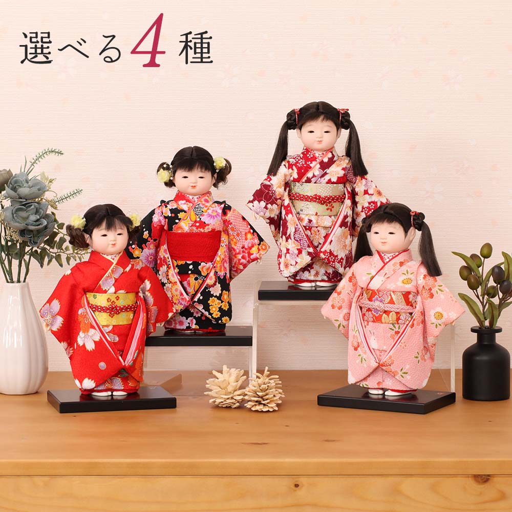 市松あやつり人形 齊藤商会作 5号 n23kt5-c3 雛人形 ひな人形 初節句 祝賀会