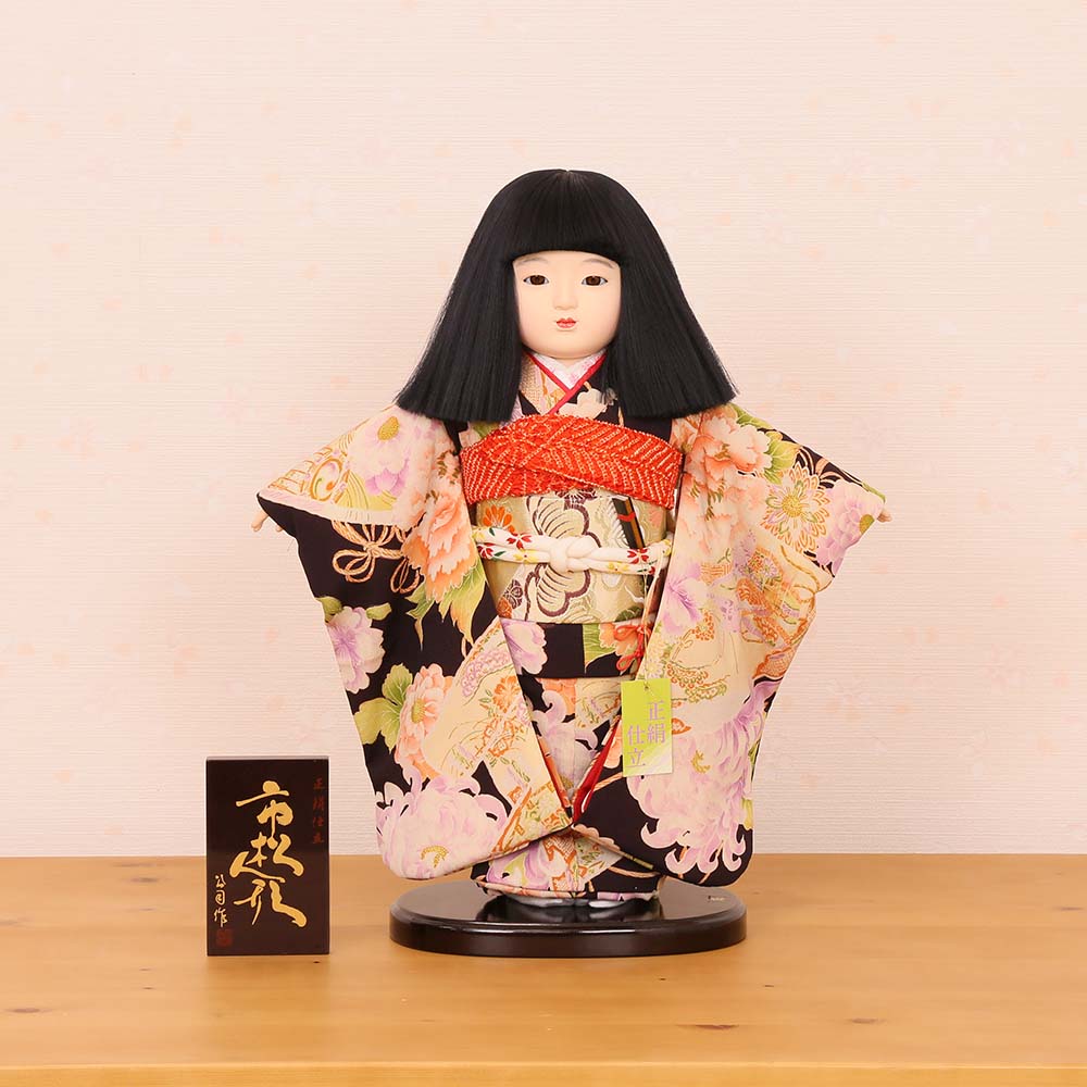 市松あやつり人形 齊藤相手作 10号 愛お父ちゃん 古布 古代裂 正絹友禅 101200-02a-j 雛人形 ひな人形 初節句 儀式用