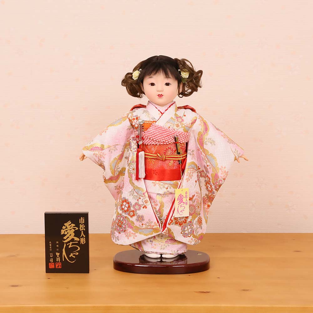 市松あやつり人形 齊藤相手作 10号 10c-01c-ais 愛お父ちゃんS 金彩友禅 雛人形 ひな人形 初節句 儀式用