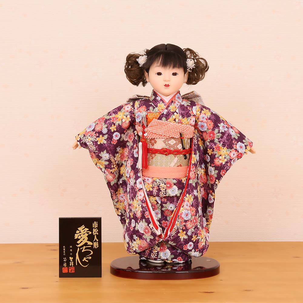 市松あやつり人形 齊藤相手作 13号 愛お父ちゃん 友禅 13a-18b-ais 雛人形 ひな人形 初節句 儀式用