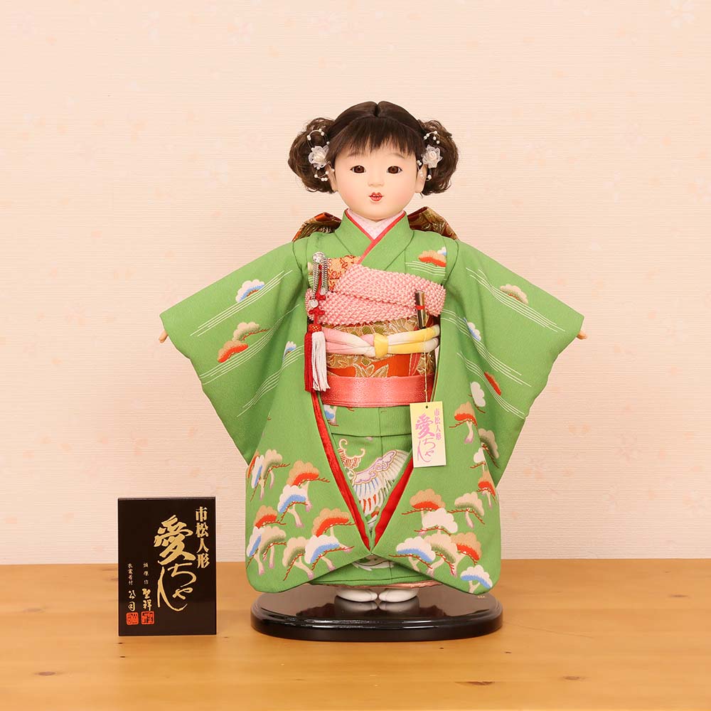 市松人形 齊藤公司作 13号 愛ちゃん 友禅 13c-kgs-ais 雛人形 ひな人形 初節句 お祝い
