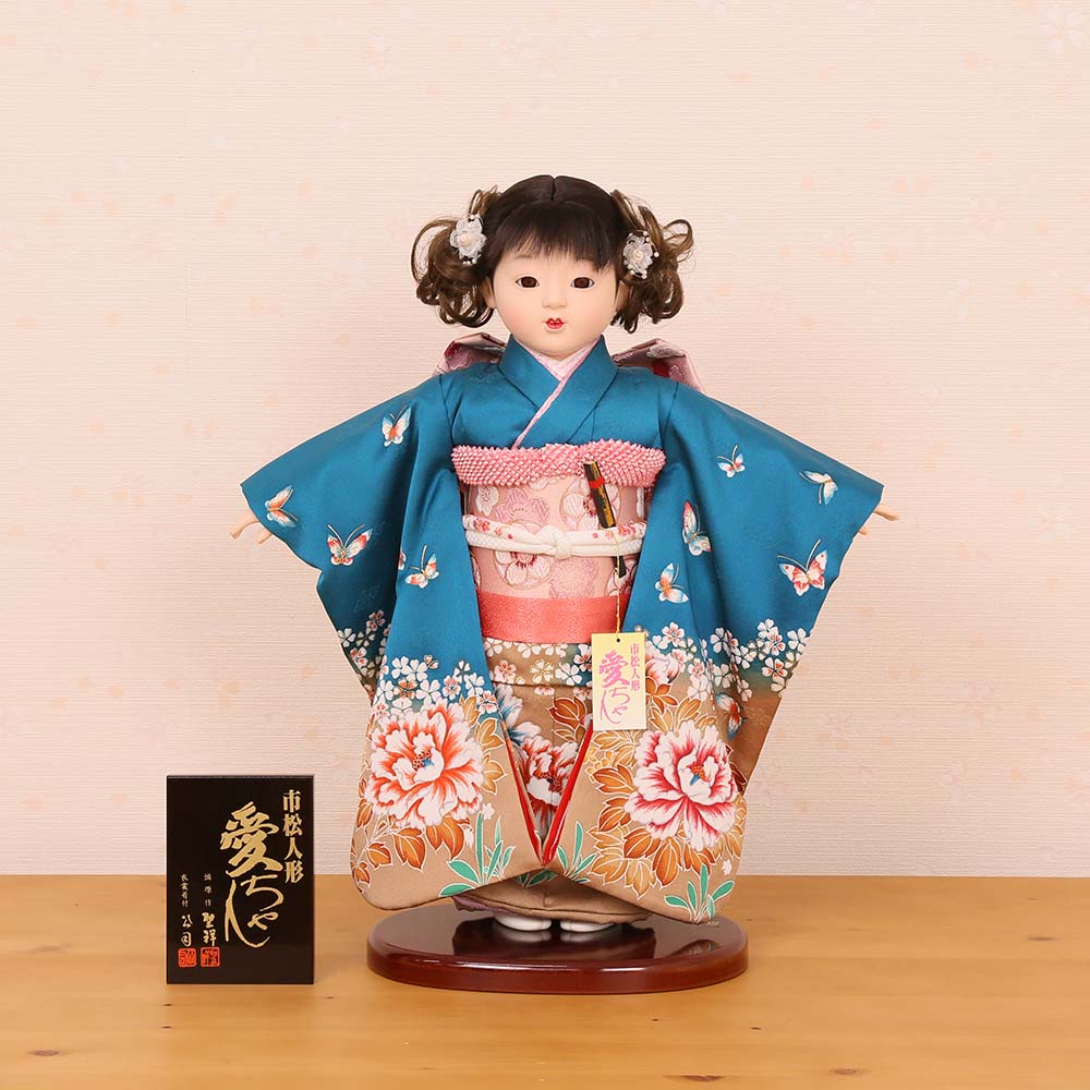 市松あやつり人形 齊藤相手作 13号 友禅 愛お父ちゃん 13c-kgw-ais  雛人形 ひな人形 初節句 儀式用