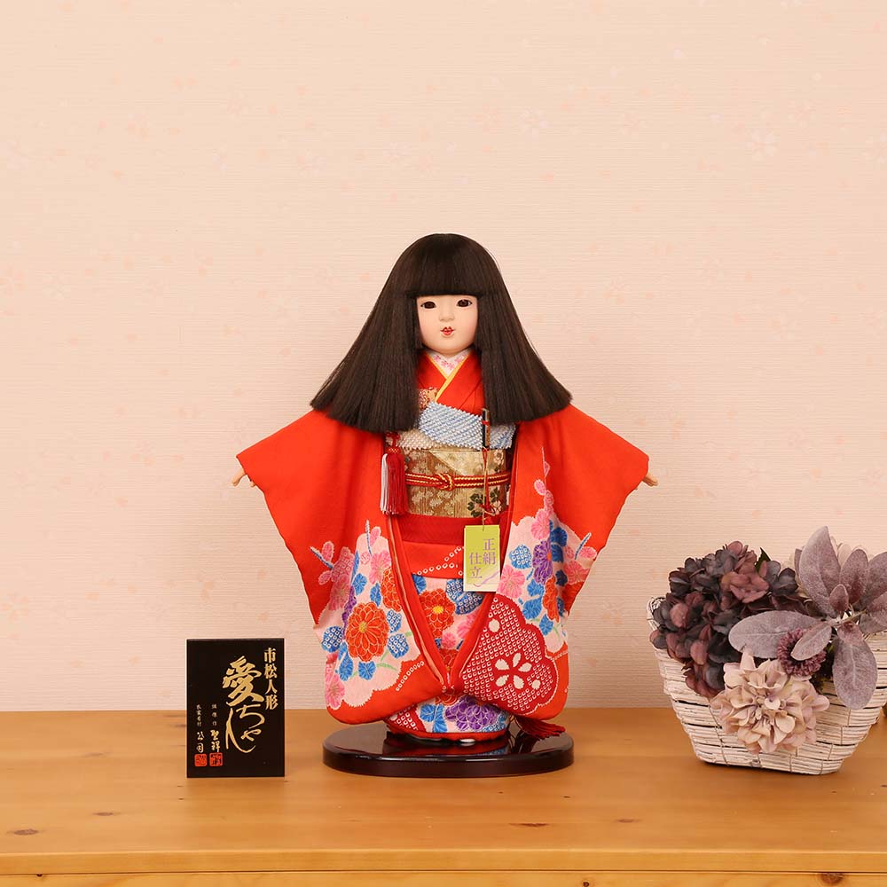 市松あやつり人形 齊藤相手作 13号 愛お父ちゃん 正絹金彩友禅 13d-200a-ai2 雛人形 ひな人形 初節句 儀式用