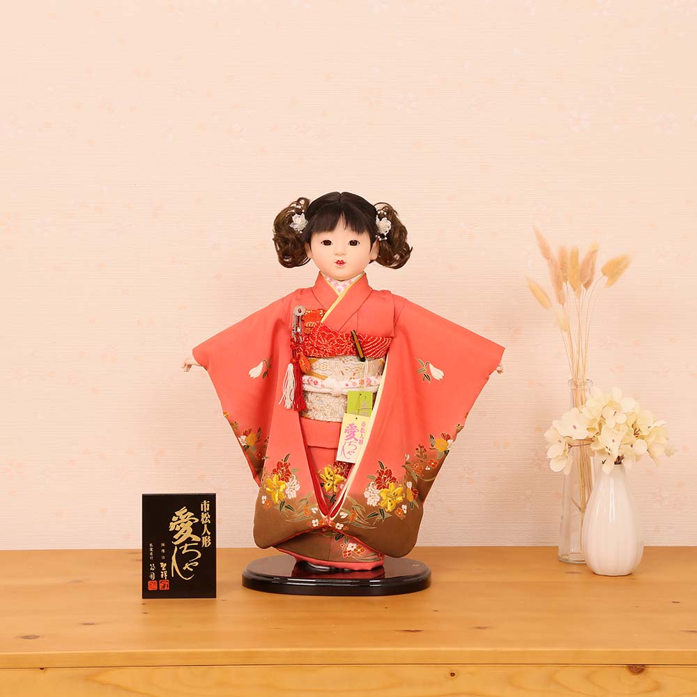 市松あやつり人形 齊藤相手作 13号 愛お父ちゃん 正絹金彩友禅 刺しゅう 13i-08b-ais 雛人形 ひな人形 初節句 儀式用