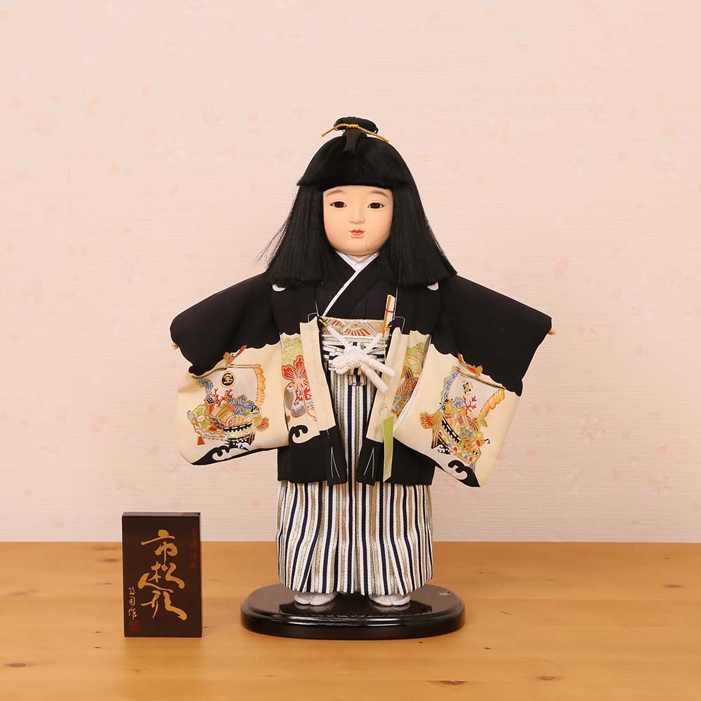 市松あやつり人形 齊藤相手作 10号 お坊っちゃん b10g-01a-j 羽織袴 正絹友禅 盛金 宝船 金彩友禅 雛人形 ひな人形 初節句 儀式用