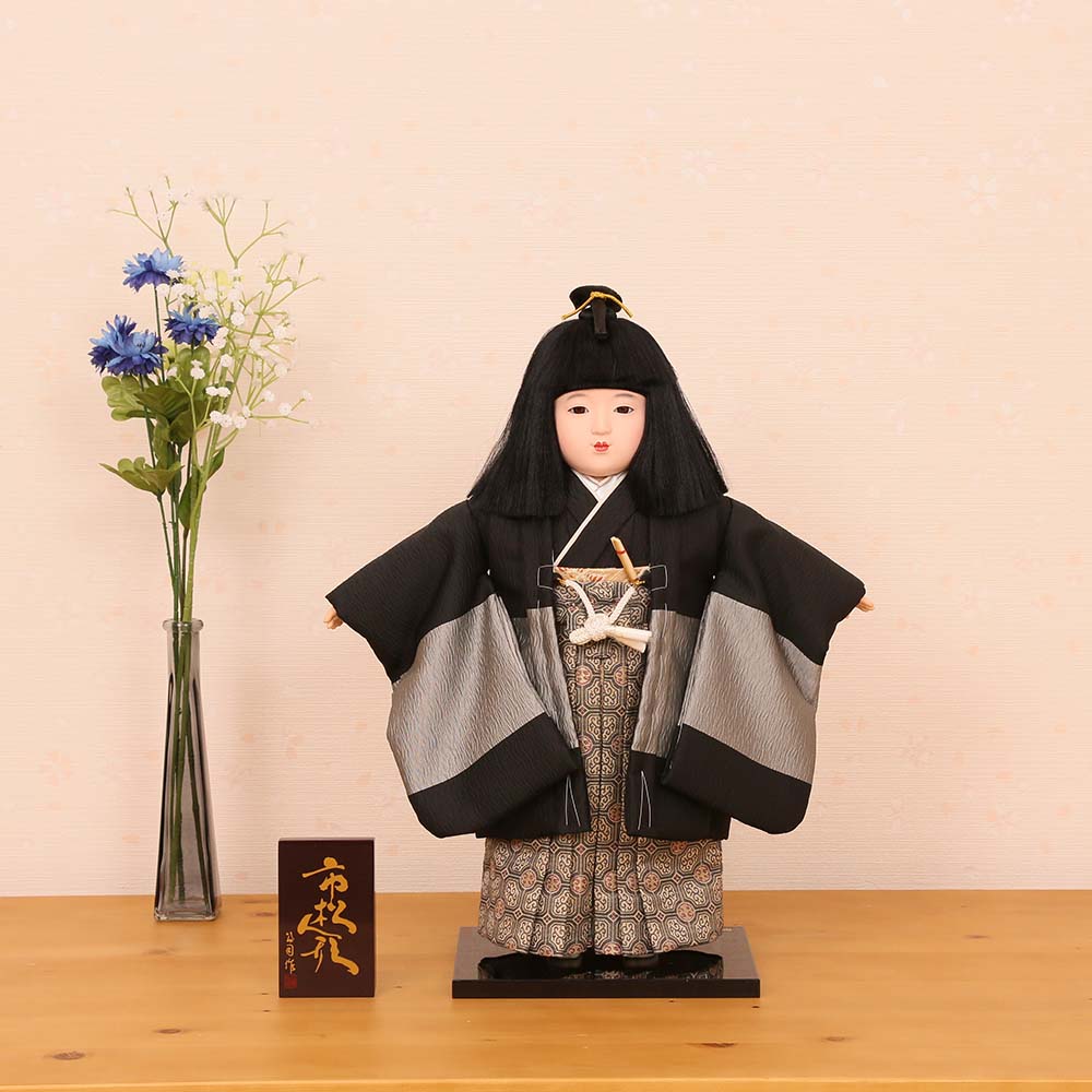 市松あやつり人形 齊藤相手作 13号 お坊っちゃん 友禅 ふくれ羽織 袴金襴織 b13b-02a-j 雛人形 ひな人形 初節句 儀式用