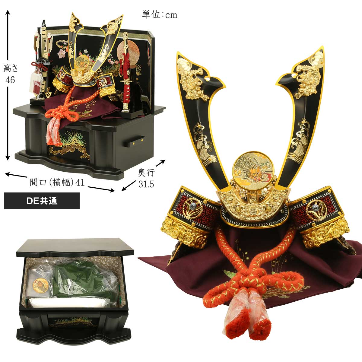 ミニ ケース 兜飾り 初節句 兜 五月人形 コンパクト コンパクト おしゃれ 収納飾り 五月人形 伊達 5月人形 モダン 男の子 五月人形 コンパクト おしゃれ 伊達 上杉 端午の節句 兜 兜収納飾り マンションサイズ 兜飾り 5月人形 モダン 初節句 男の子 人形広場 雛人形 五月