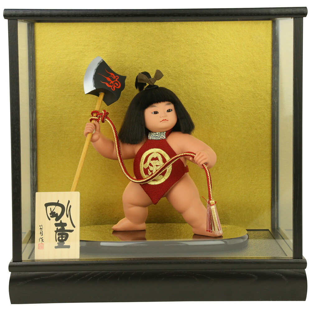 ガラスケース入り人形金太郎 楽天市場】五月人形 金太郎（まさかり） ガラスケース入り