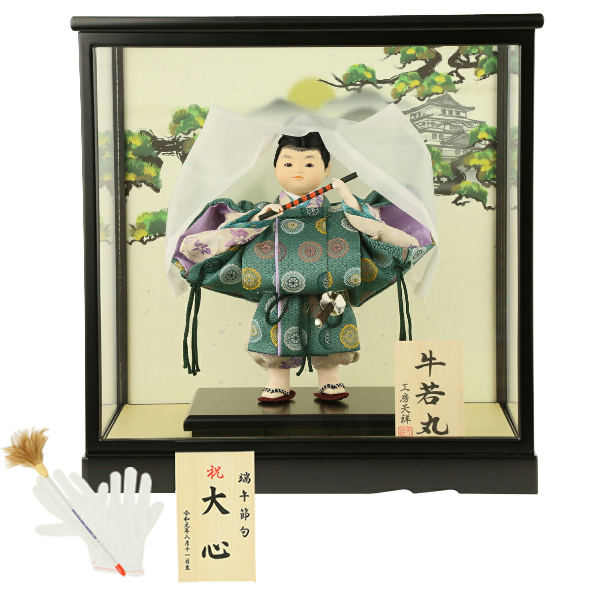 代引不可 五月人形 武者人形 コンパクト ケース飾り 牛若丸 6号ケース飾り 子供大将 表情人形 初節句 お祝い 端午の節句 こどもの日 日本最大級 Www Faan Gov Ng