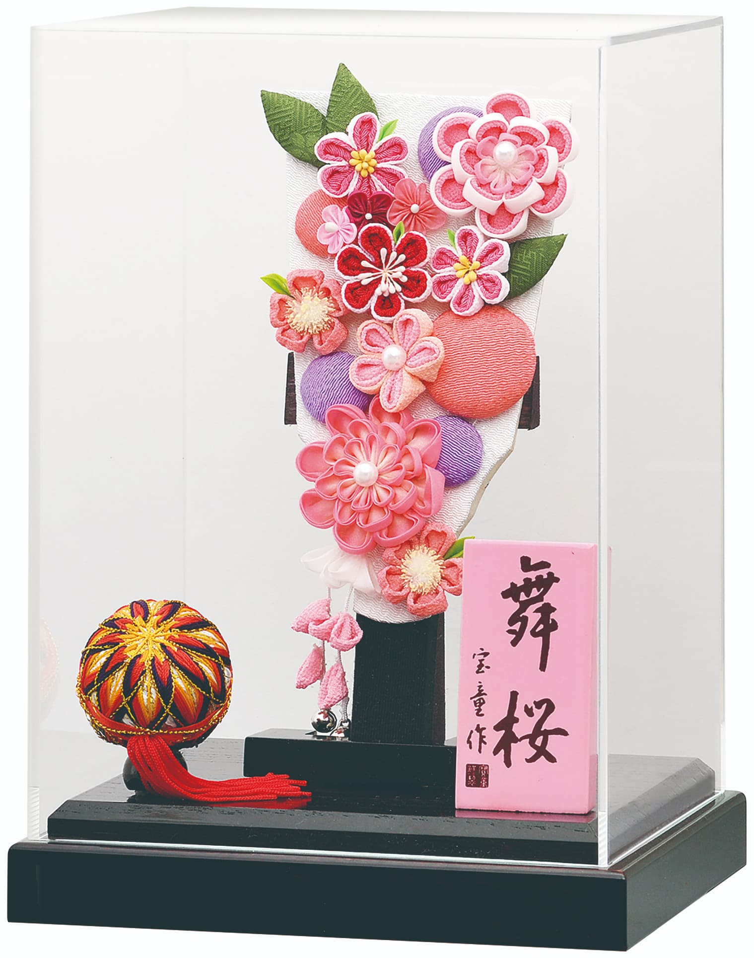 羽子板 2024年新作 宝童作 アクリルケース 舞桜 (黒) 花づくし(ピンク) 7号