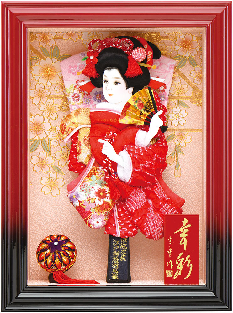 羽子板 22年新作 宝童作 かわいい おしゃれ 初正月 女の子 幸彩 黒赤 9号 ケース 間口 横 バック金彩 刺繍絞り羽子板付 Goonmkt Com 羽子板 22年新作 宝童作 かわいい おしゃれ 初正月 女の子 幸彩 黒赤 9号 ケース 間口 横 バック金彩 刺繍絞り羽子板付 Goonmkt Com