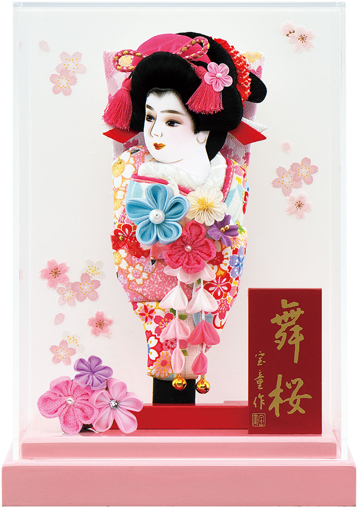 楽天市場 羽子板 22年新作 宝童作 かわいい おしゃれ 初正月 女の子 アクリルケース 舞桜 ピンク 花ミニカンザシ ピンク 7号 人形広場 雛人形 五月人形専門店