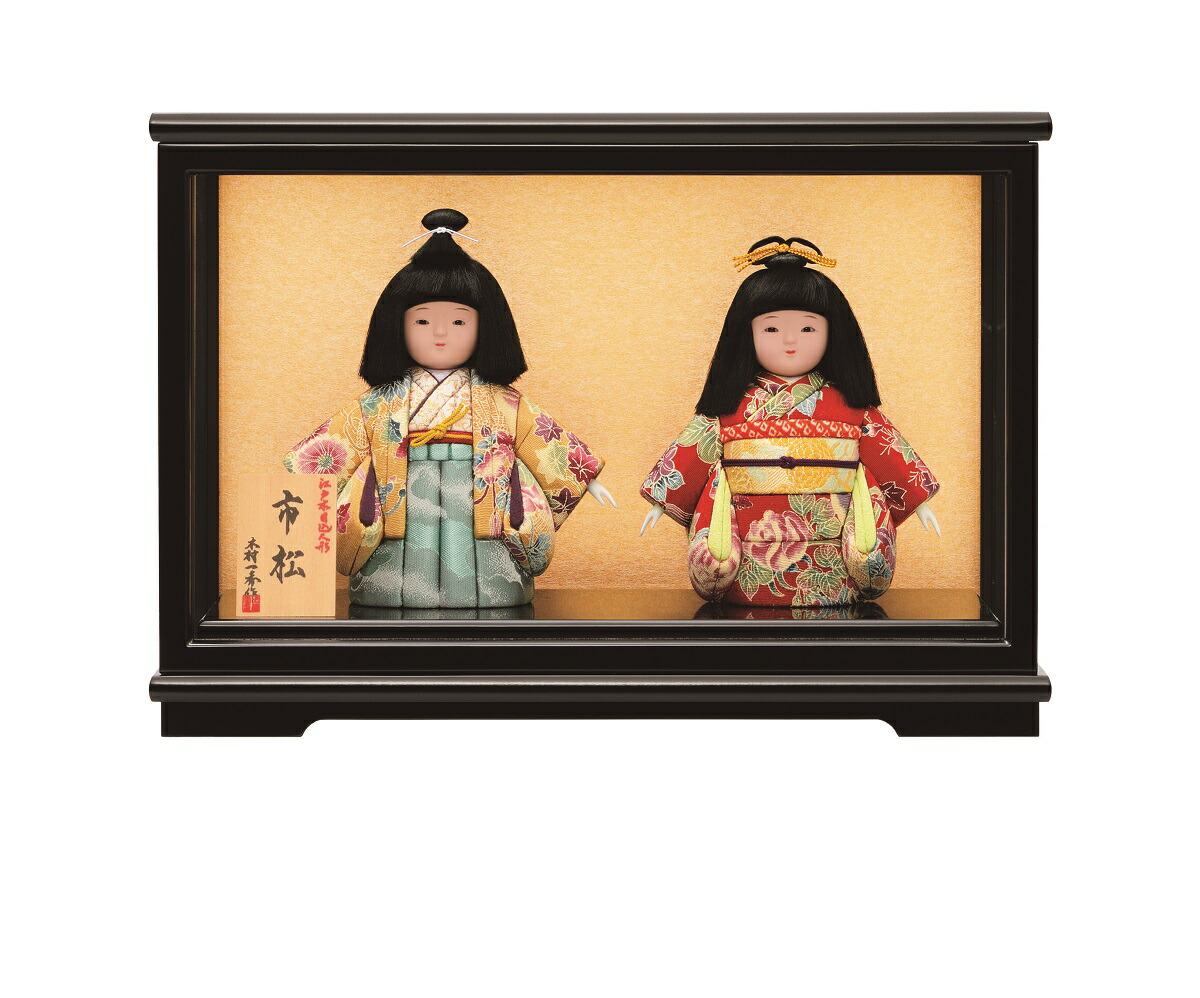 浮世英寿 グッズ セット 楽天市場】Chibiぬいぐるみ 浮世英寿 : electric toys 楽天市場店