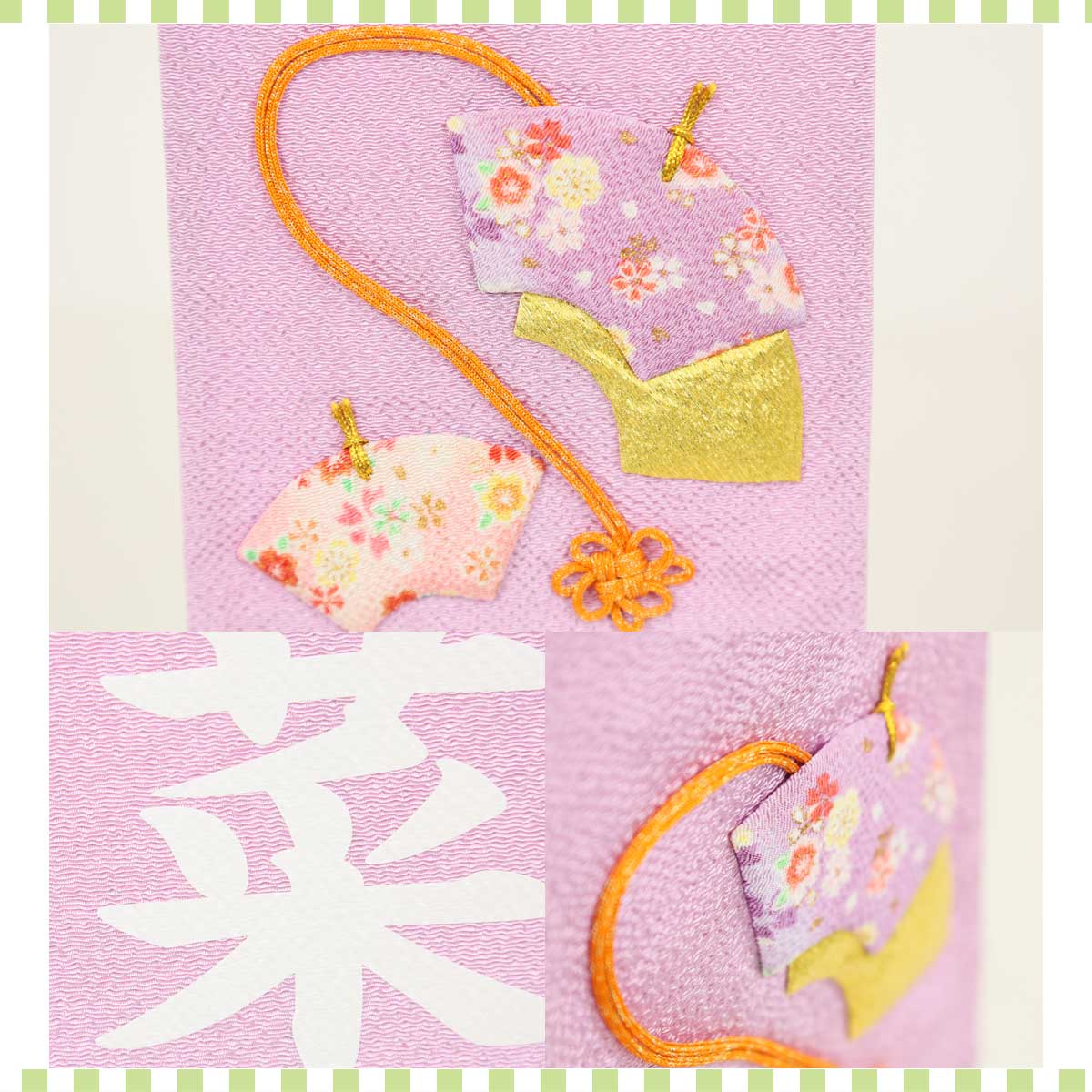 ネットワーク全体の最低価格に挑戦 雛人形 名前旗 初節句 女の子 ちりめん 薄紫 中 ひな祭り スタンド 天祥 Whitesforracialequity Org