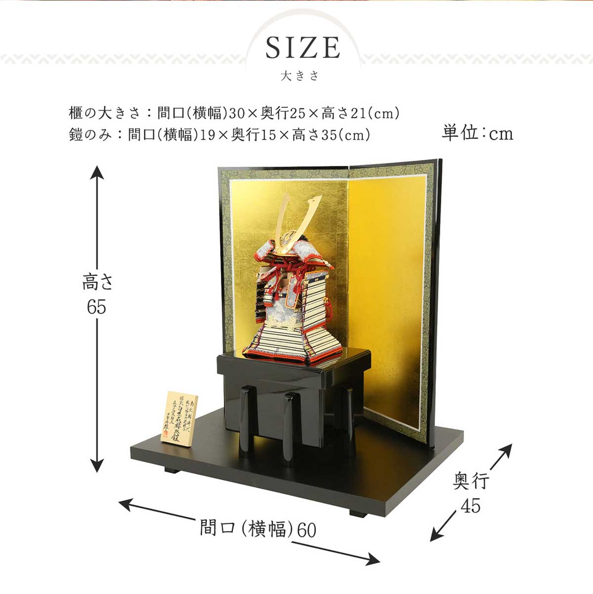 開店記念セール！】 プロキュアエース関東化学工業 シールピール 8501