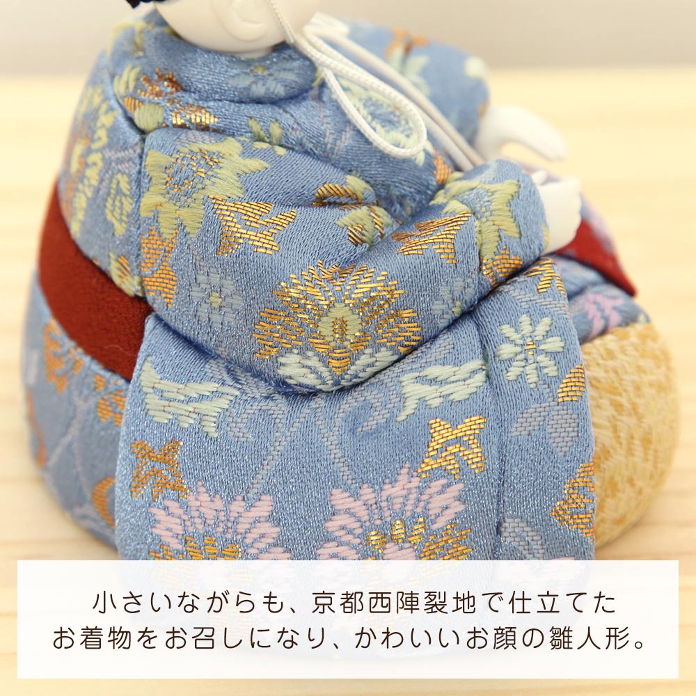 直送商品 2倍 10%ポイントバック 開催中 雛人形 コンパクト 木目込み