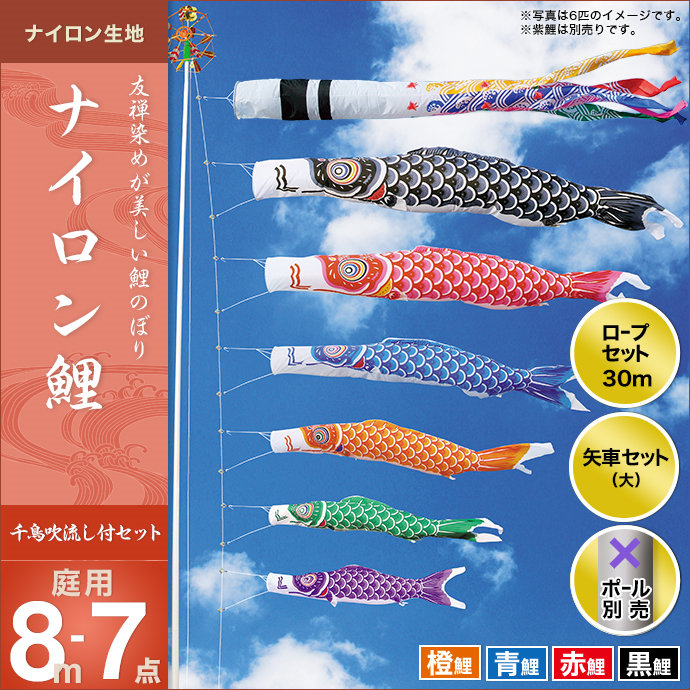 売れ筋 あす楽対応  【MTYTTJPKR6I】 限定デザイン