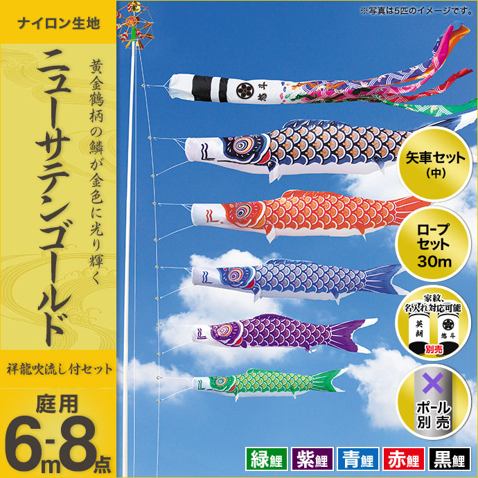 本日発送 M4ZBP2XN1Y6 [M4ZBP2XN1Y6]