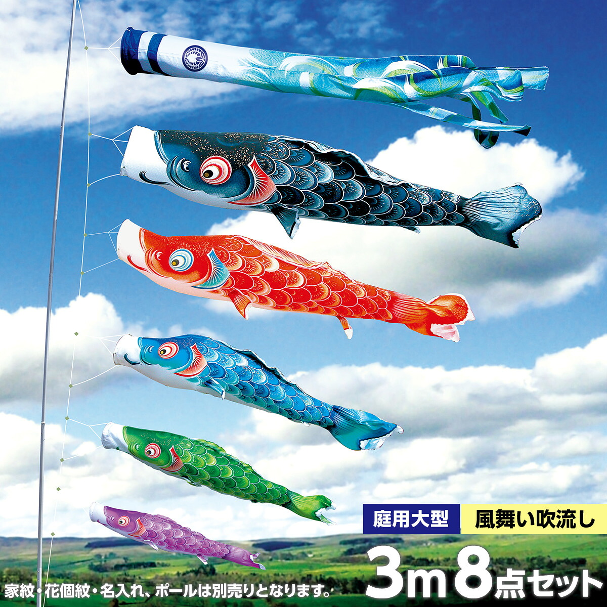 大人気 最短翌日お届け  【M2Y6NXQ94PW】 限定デザイン