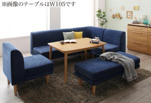 年中好いたらしい こたつも寝いすも高さ調節する リビング昼ご飯書き割り 6人 6点書き割り(時刻表+2P寝いす1脚+1P寝いす2脚+端っこ寝いす1脚+長椅子1脚) W120