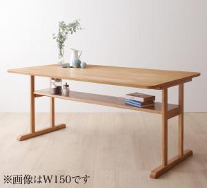 昼御飯一覧表 昼御飯 北欧デザインリビングダイニングシリーズ 昼御飯一覧表単品 W120