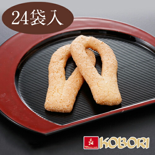 氣比の松葉焼（1箱2本入×24袋入）＜br /＞和菓子 焼菓子 煎餅 胡麻 進物 贈答品 ギフト