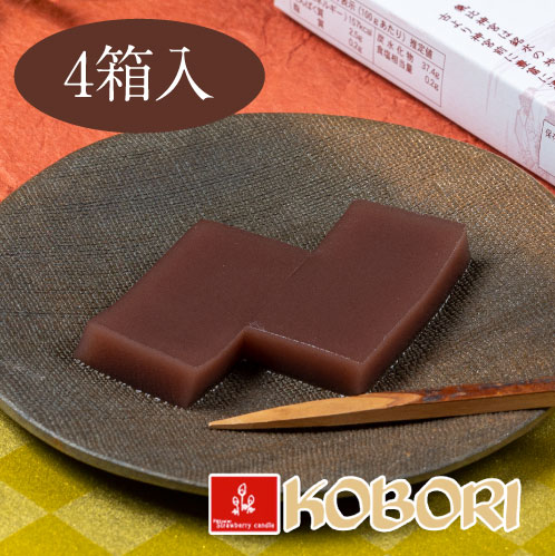 新名有 おまんじゅう 14点セット にゅう・しゃん・お茶畑 缶入りセット｜うおがし銘茶 日本茶