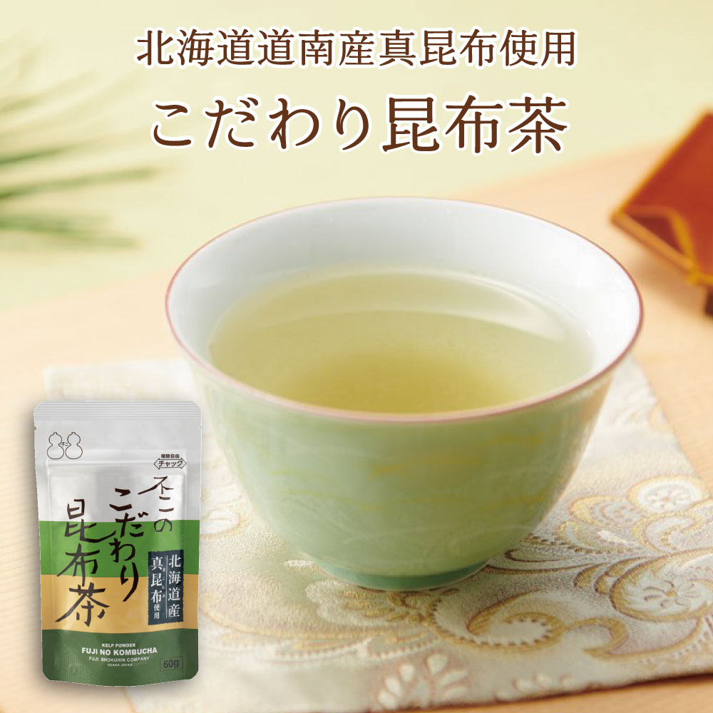 大特価市 楽天市場】こだわり梅こぶ茶50g 昆布茶 こぶちゃ こぶ茶 梅昆布 その他