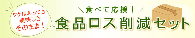 楽天市場】＜P10倍＞くず湯 バラエティセット ６種入り （簡易包装） 送料無料 スイーツ デザート 粉末飲料 お菓子 和菓子 宇治抹茶 さつまいも  生姜 柚子 吉野本葛 葛 お試し おうち時間 プレゼント 手土産 お取り寄せグルメ 飲み比べ : こぶちゃ本舗