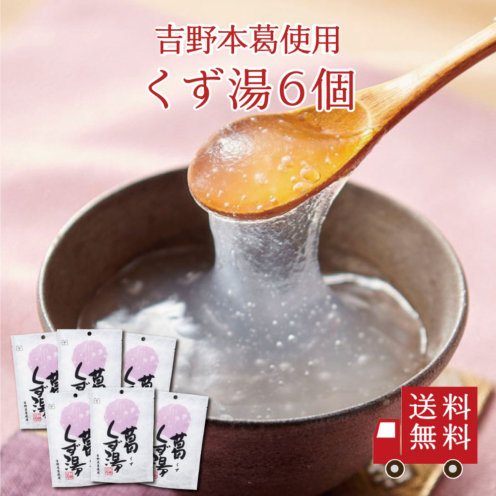 【よしよし】ページ　　リクエスト商品のため よしよし】ページ リクエスト商品のため よしよし】ページ
