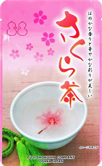 桜茶/:*ページ 楽天市場】桜茶（桜の花塩漬け）20g（さくら茶・お祝い・慶び事