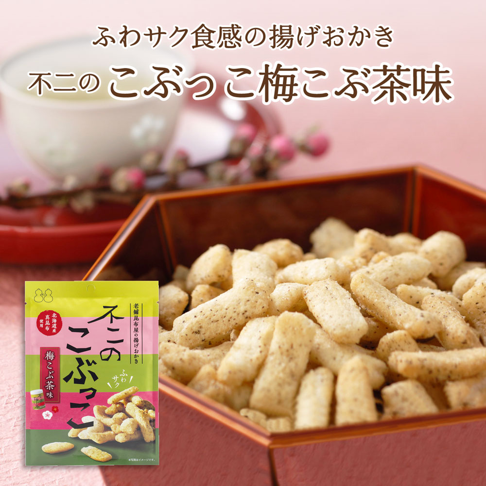 【専用】昆布匠不二　ふかひれ・あわび詰合せ 専用】昆布匠不二 ふかひれ・あわび詰合せ 楽天市場】＜お中元