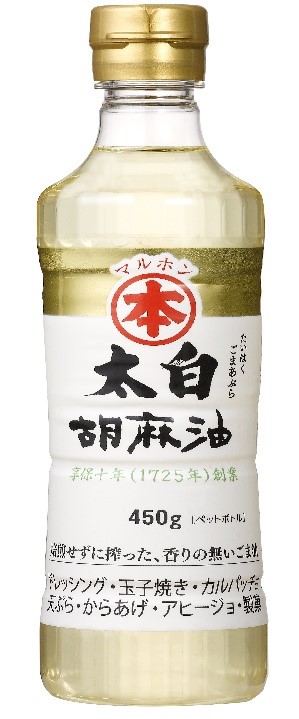 商舗 竹本油脂 マルホン 製菓用太白胡麻油 １６５０ｇ １本